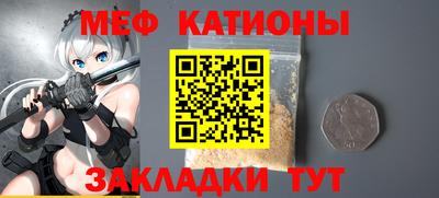 PSILOCYBIN Гусев