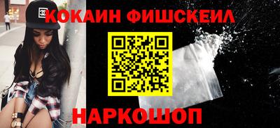 PSILOCYBIN Гусев