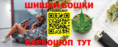 амф Гусиноозёрск