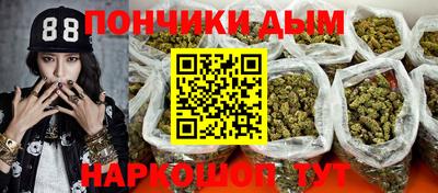 PSILOCYBIN Гусев
