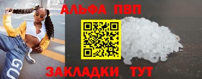 PSILOCYBIN Гусев