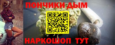амф Гусиноозёрск