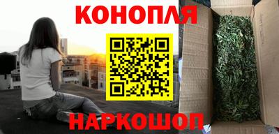 метамфетамин Гусь-Хрустальный