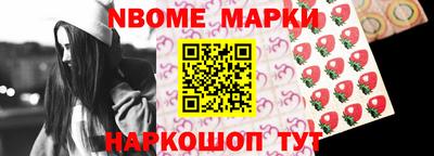 PSILOCYBIN Гусев