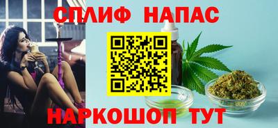 амф Гусиноозёрск