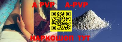 PSILOCYBIN Гусев