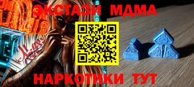 PSILOCYBIN Гусев
