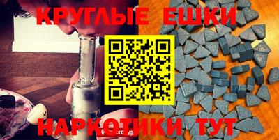 PSILOCYBIN Гусев