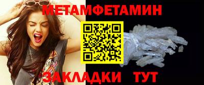 PSILOCYBIN Гусев