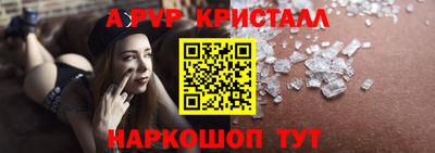 PSILOCYBIN Гусев