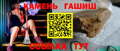 PSILOCYBIN Гусев