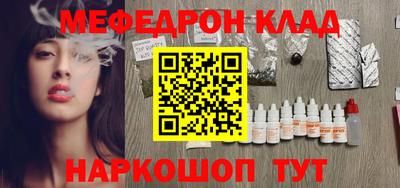 PSILOCYBIN Гусев