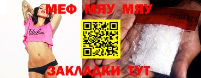 PSILOCYBIN Гусев