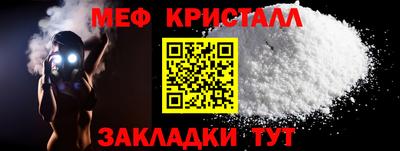 PSILOCYBIN Гусев
